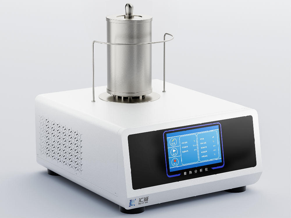 DTA-1550S差热分析仪